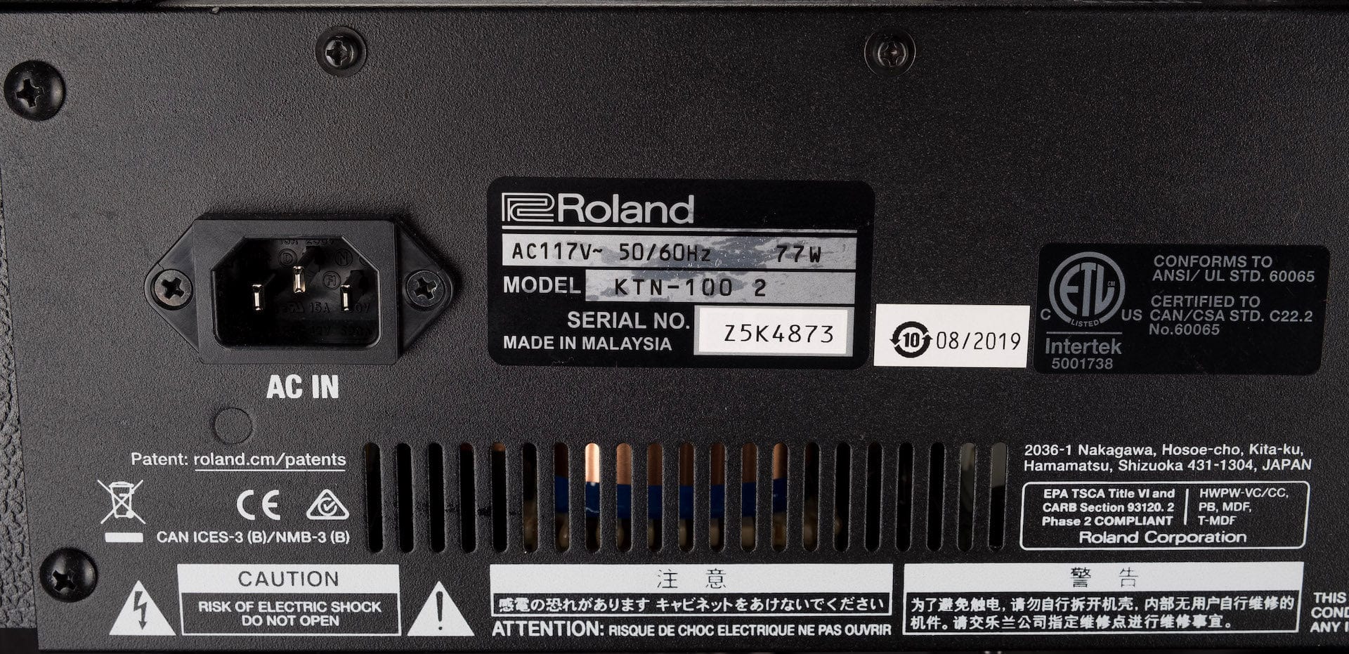Product image 15